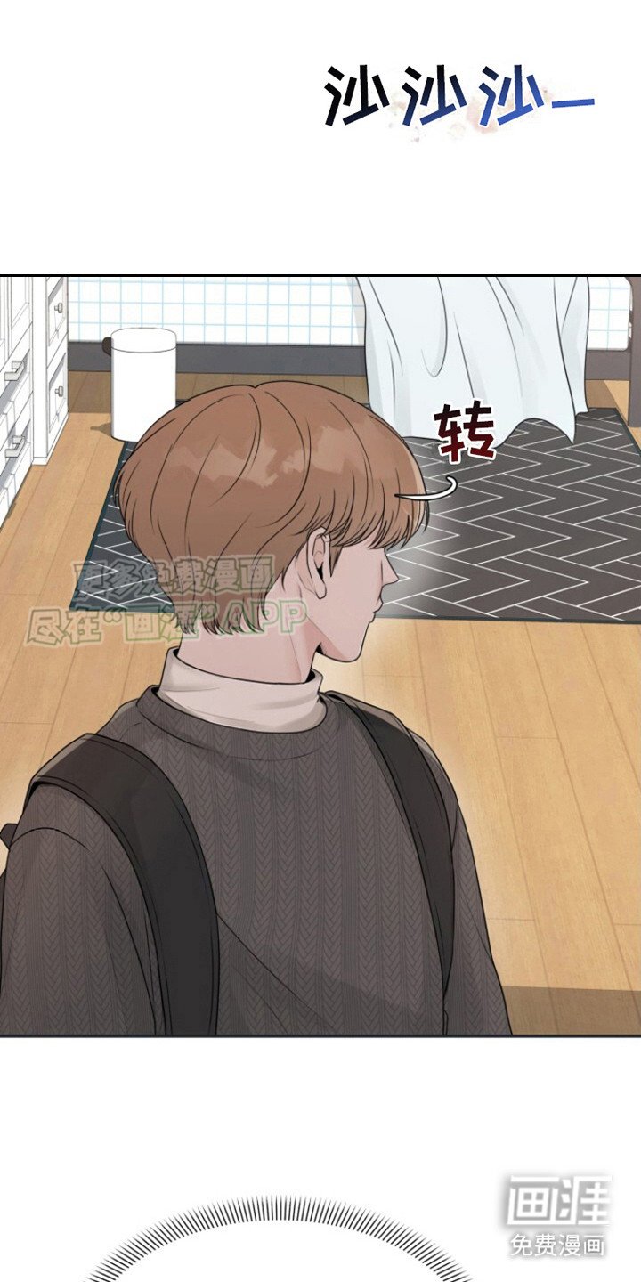 第11章：青涩
