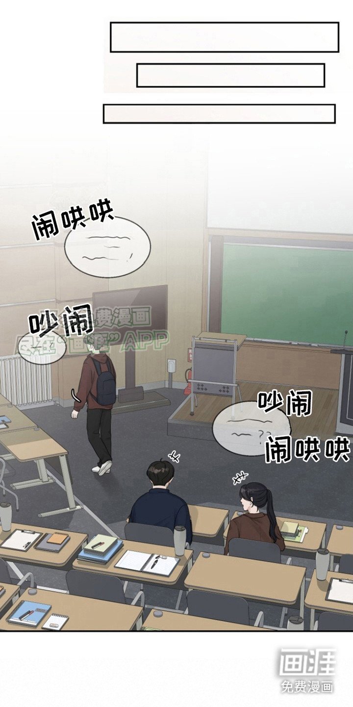 第11章：青涩