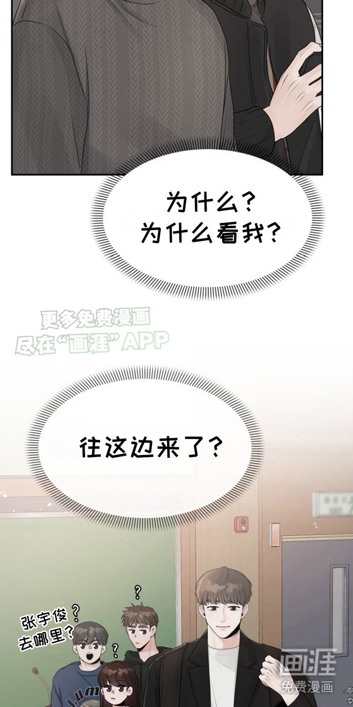 第11章：青涩