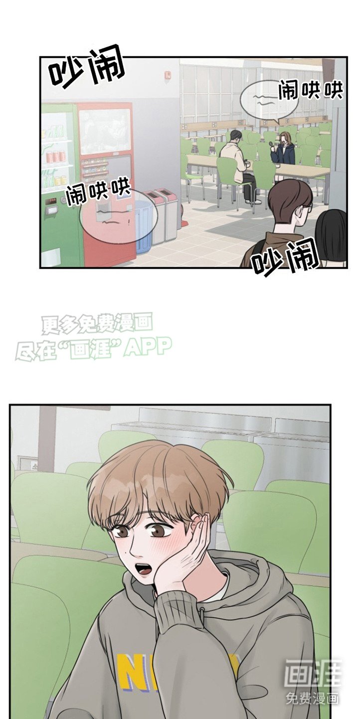 第13章：建议