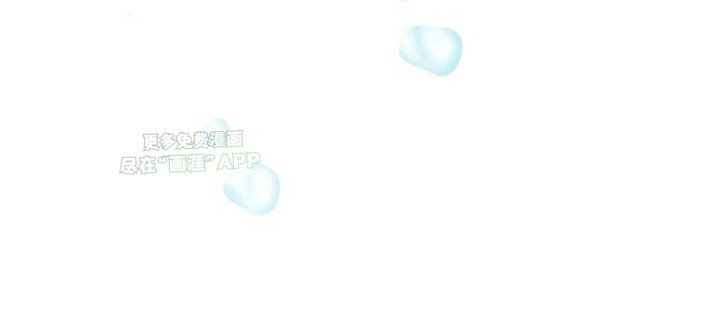 第14章：下雨了