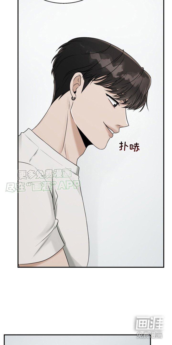 第18章：打打闹闹