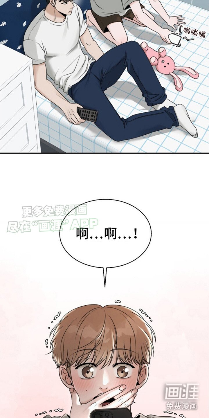 第19章：校庆