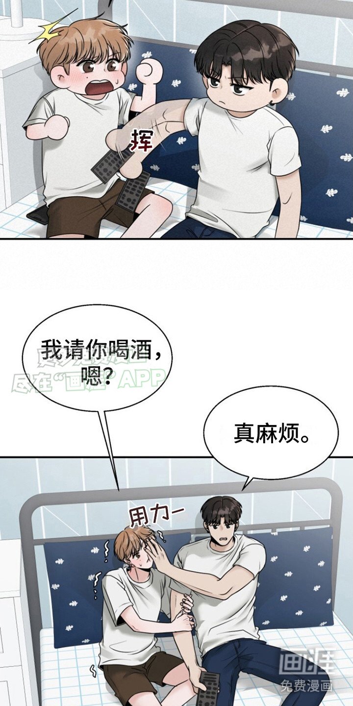 第19章：校庆