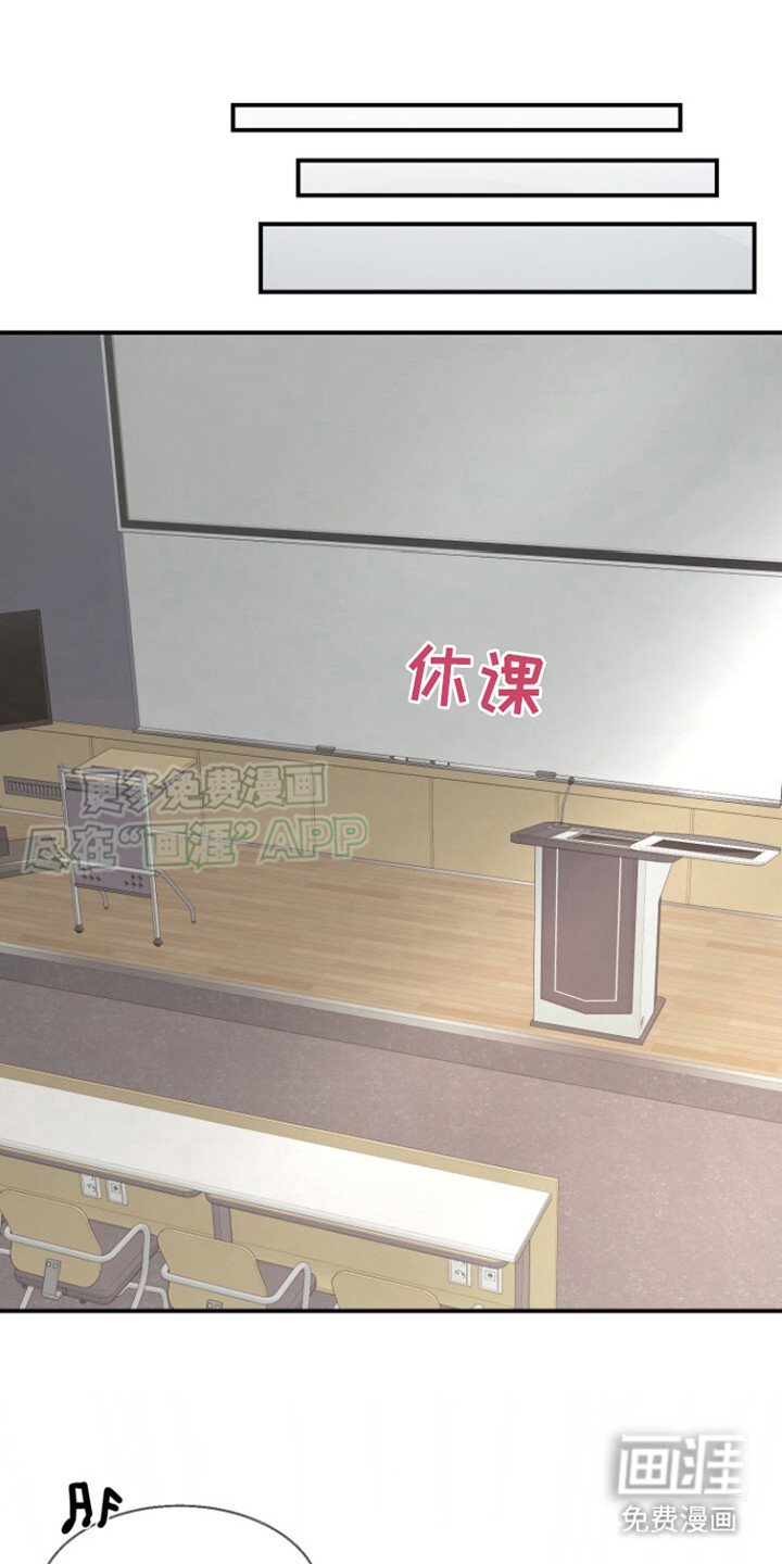 第19章：校庆