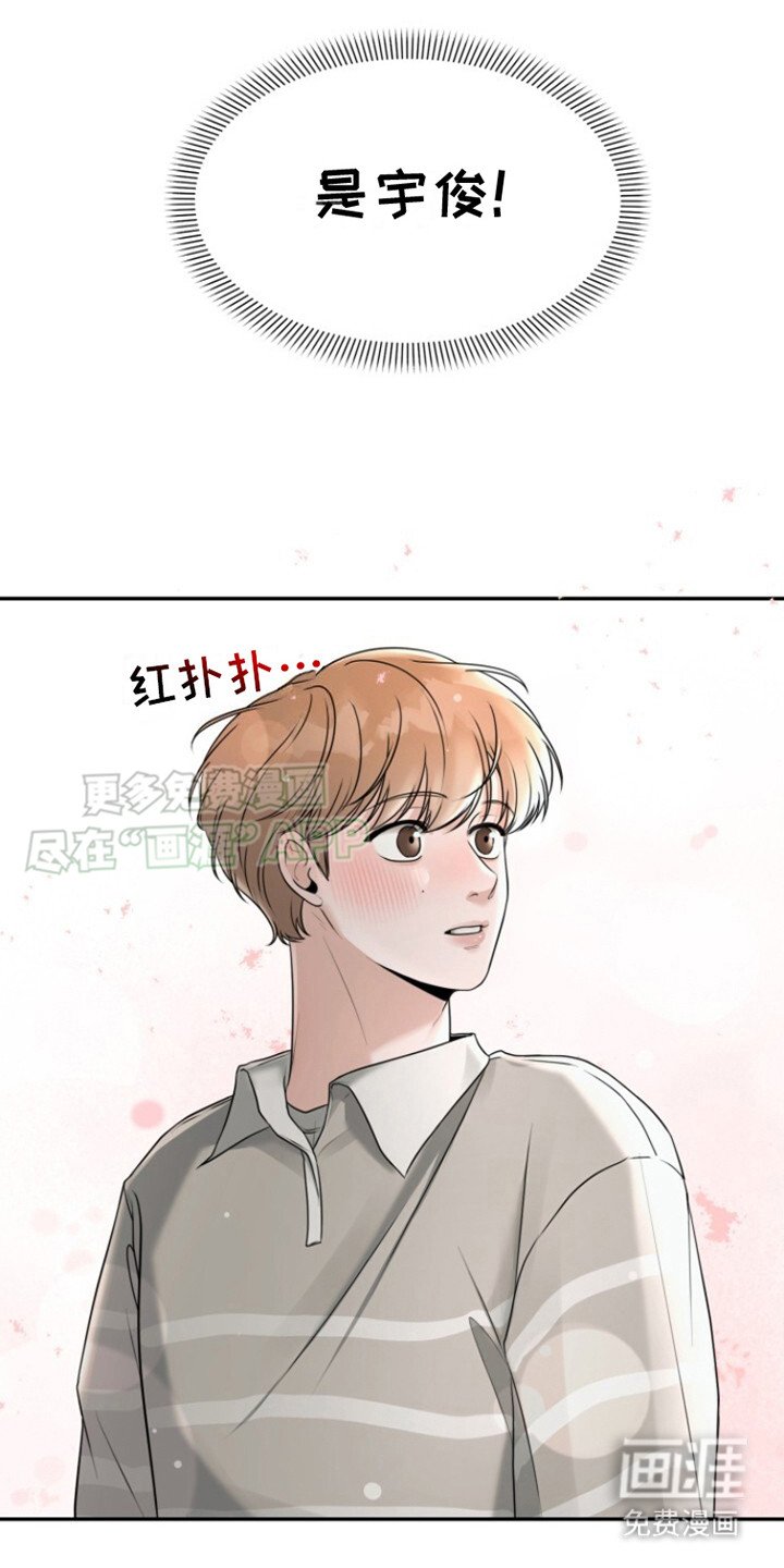 第21章： 酒馆