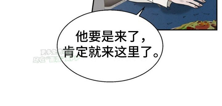 第21章： 酒馆