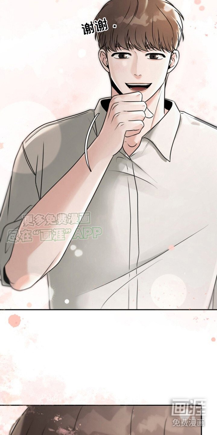 第22章：搭话