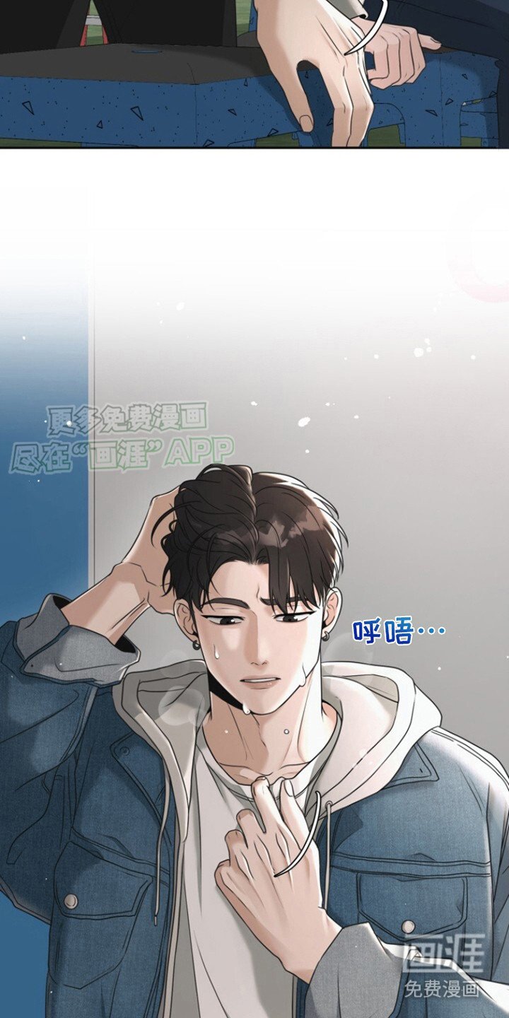第23章：终于来了