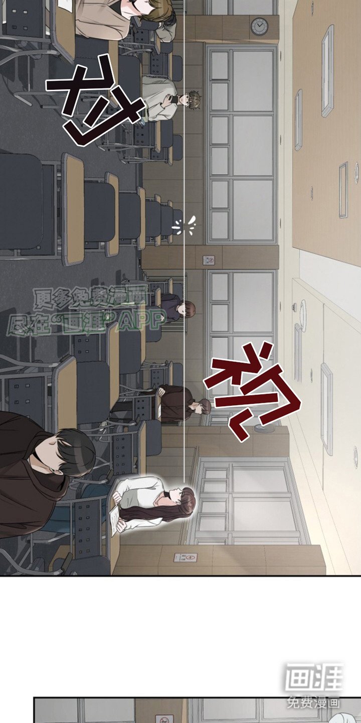 第25章：传纸条