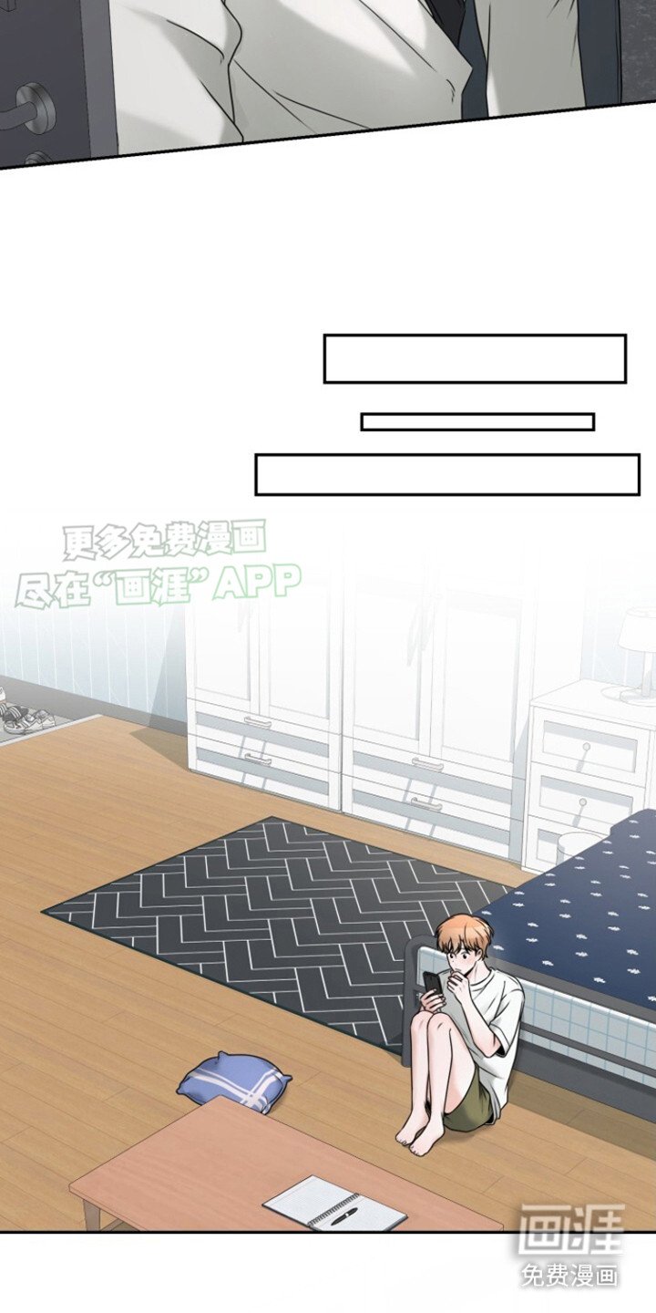 第26章：尝试联系