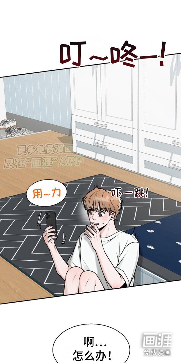 第27章：嫌麻烦