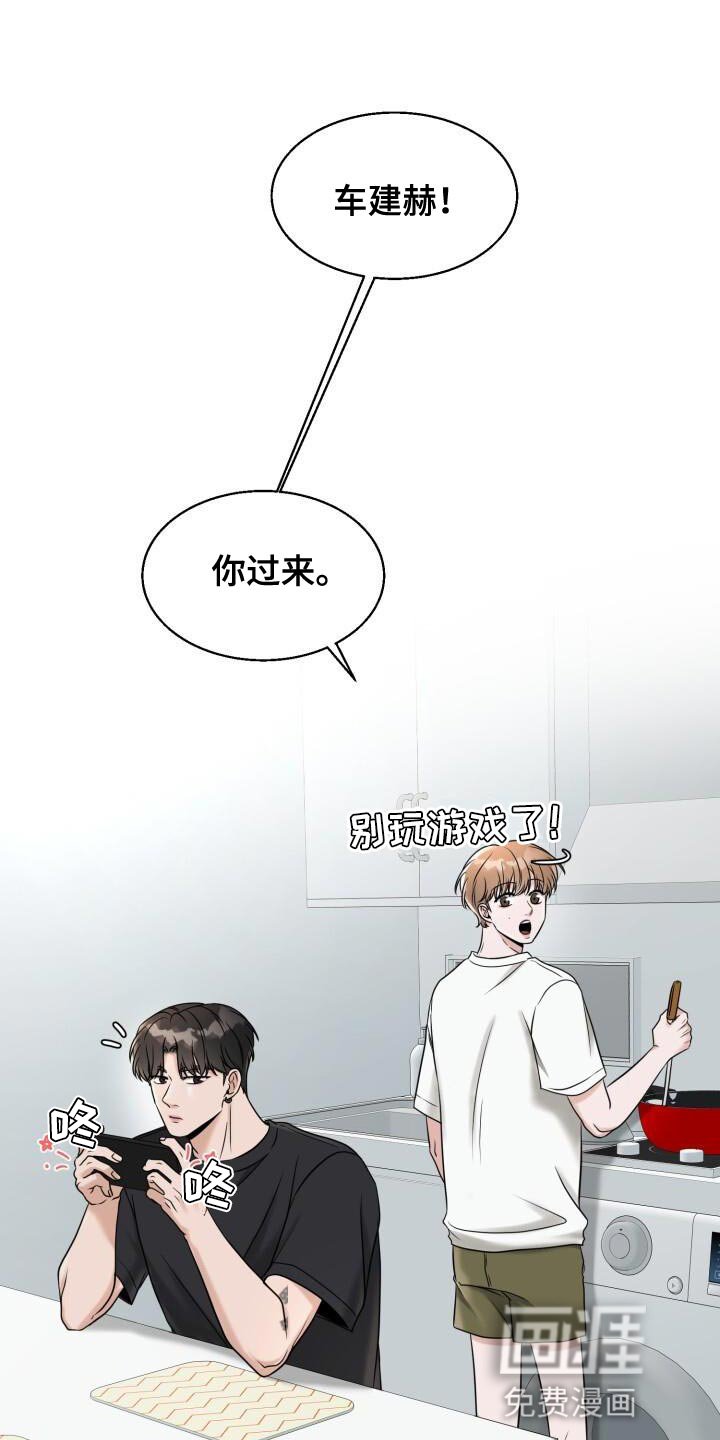 第28章：选衣服
