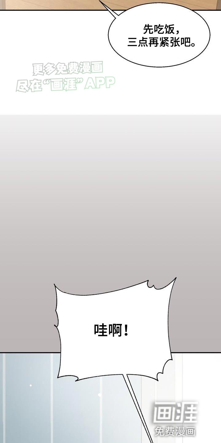 第28章：选衣服