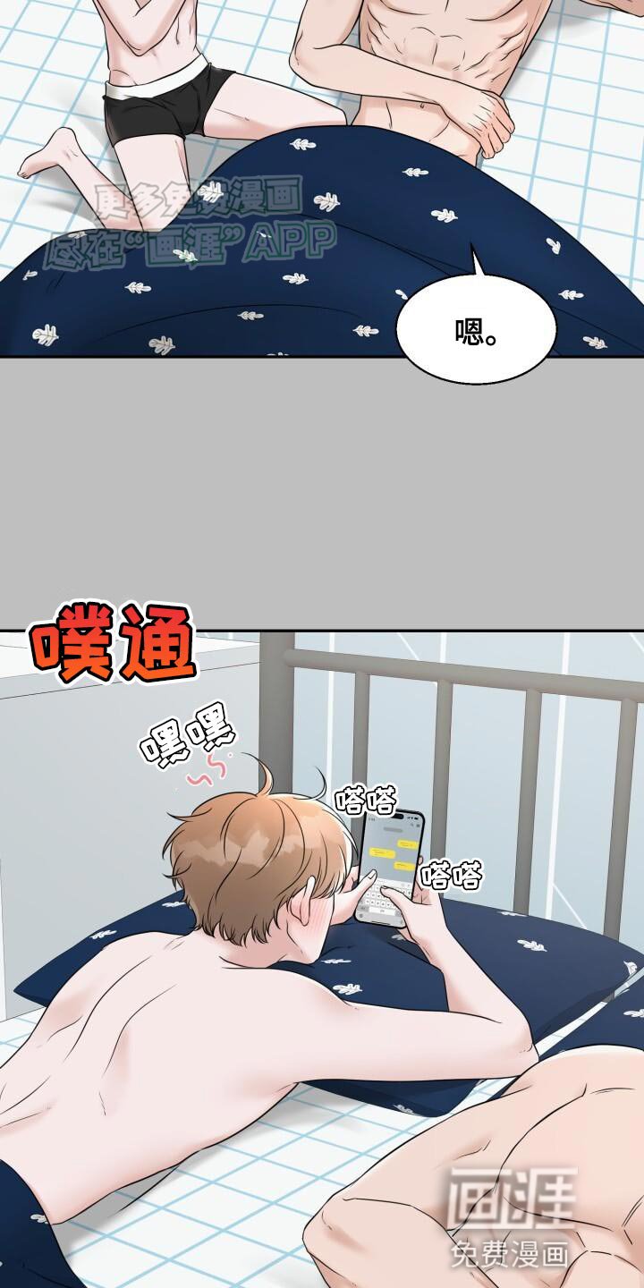 第28章：选衣服