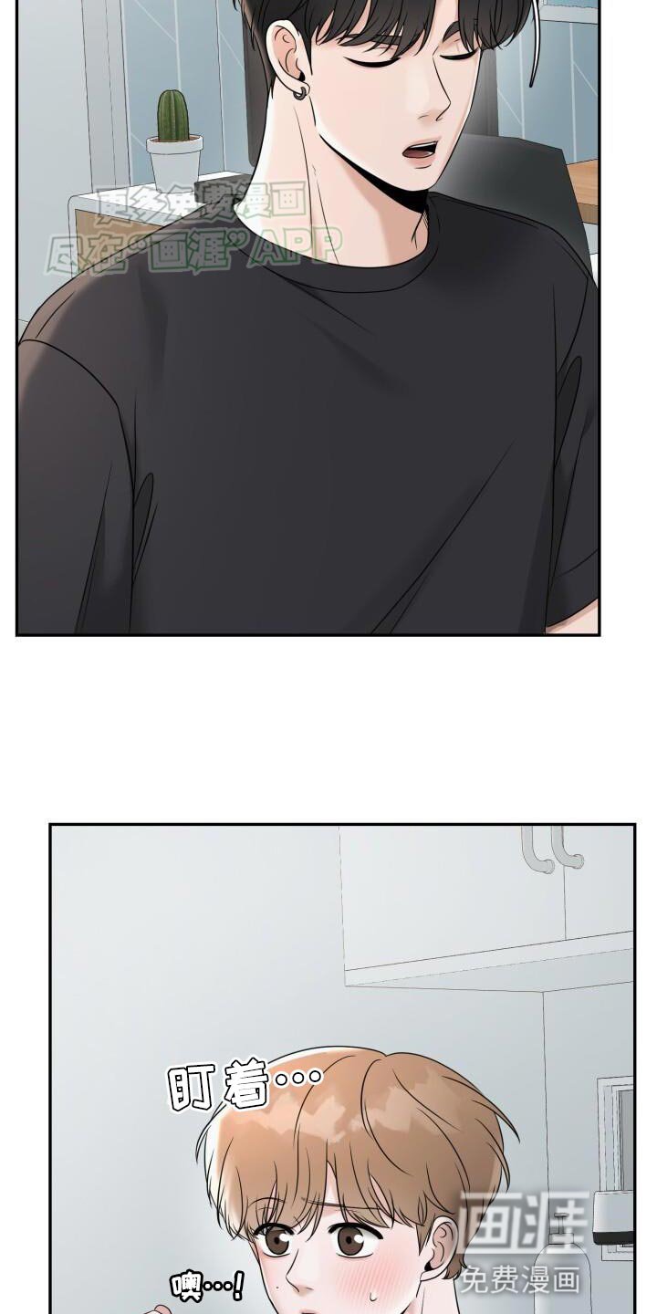 第28章：选衣服