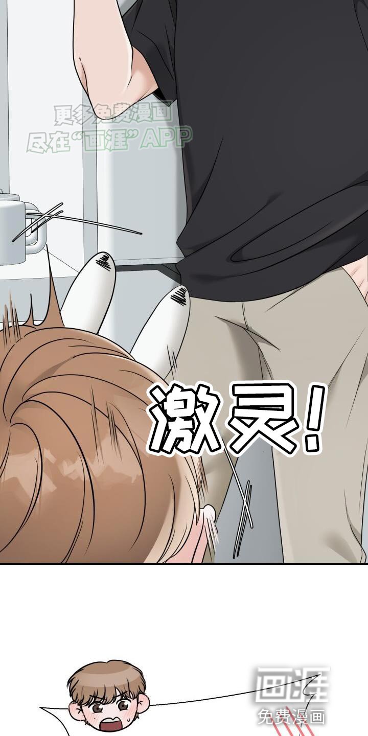 第28章：选衣服