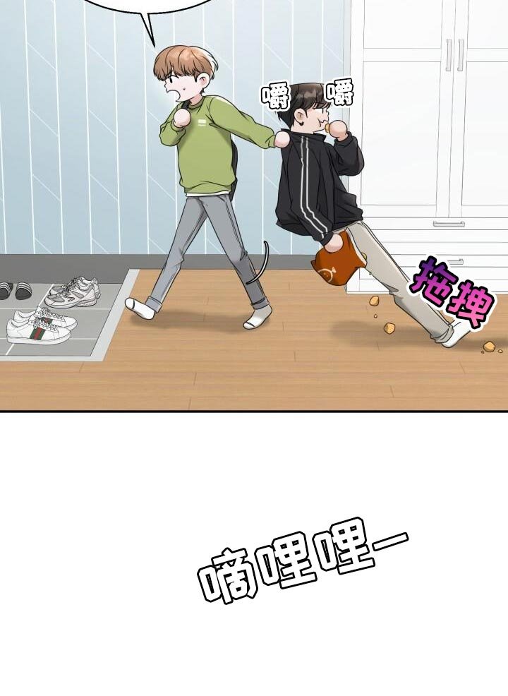 第28章：选衣服