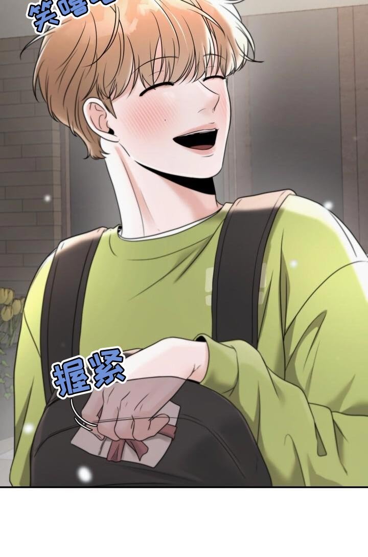 第29章：很合适