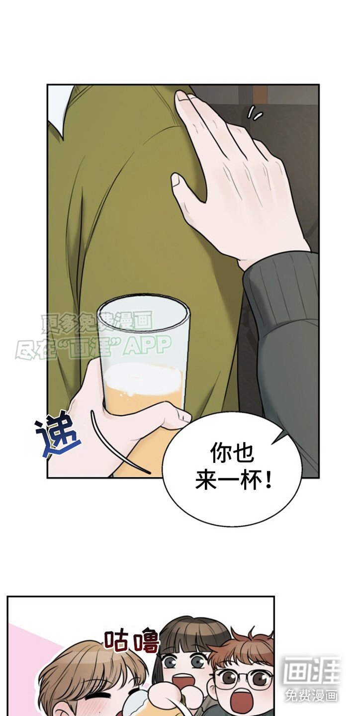 第3章：喃喃自语