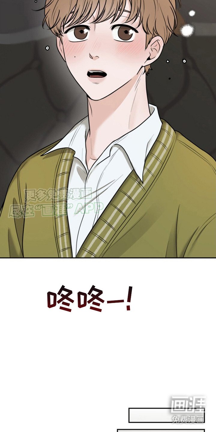 第3章：喃喃自语