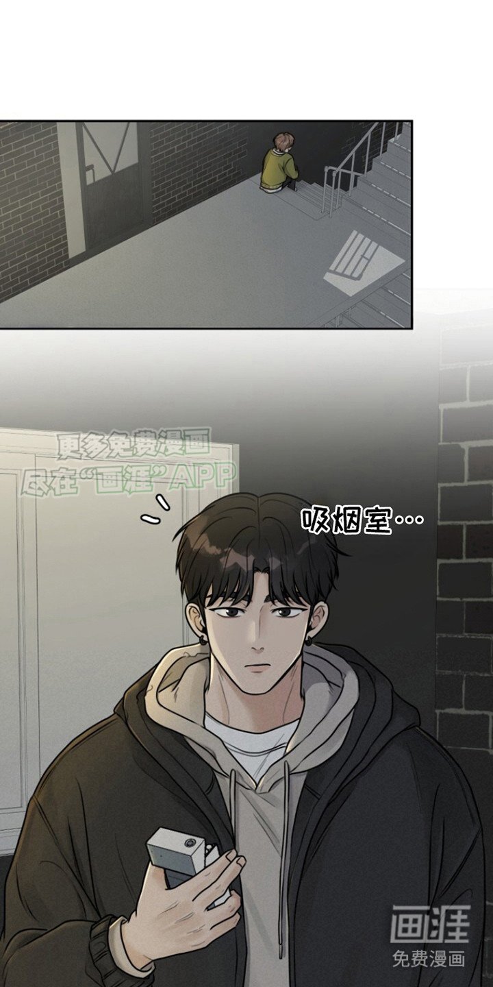 第3章：喃喃自语