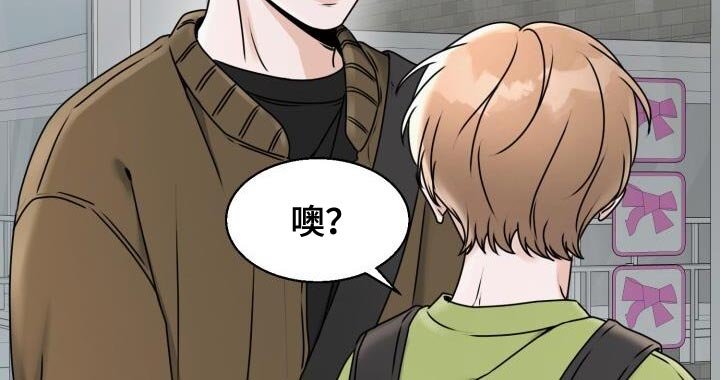 第30章：死而无憾