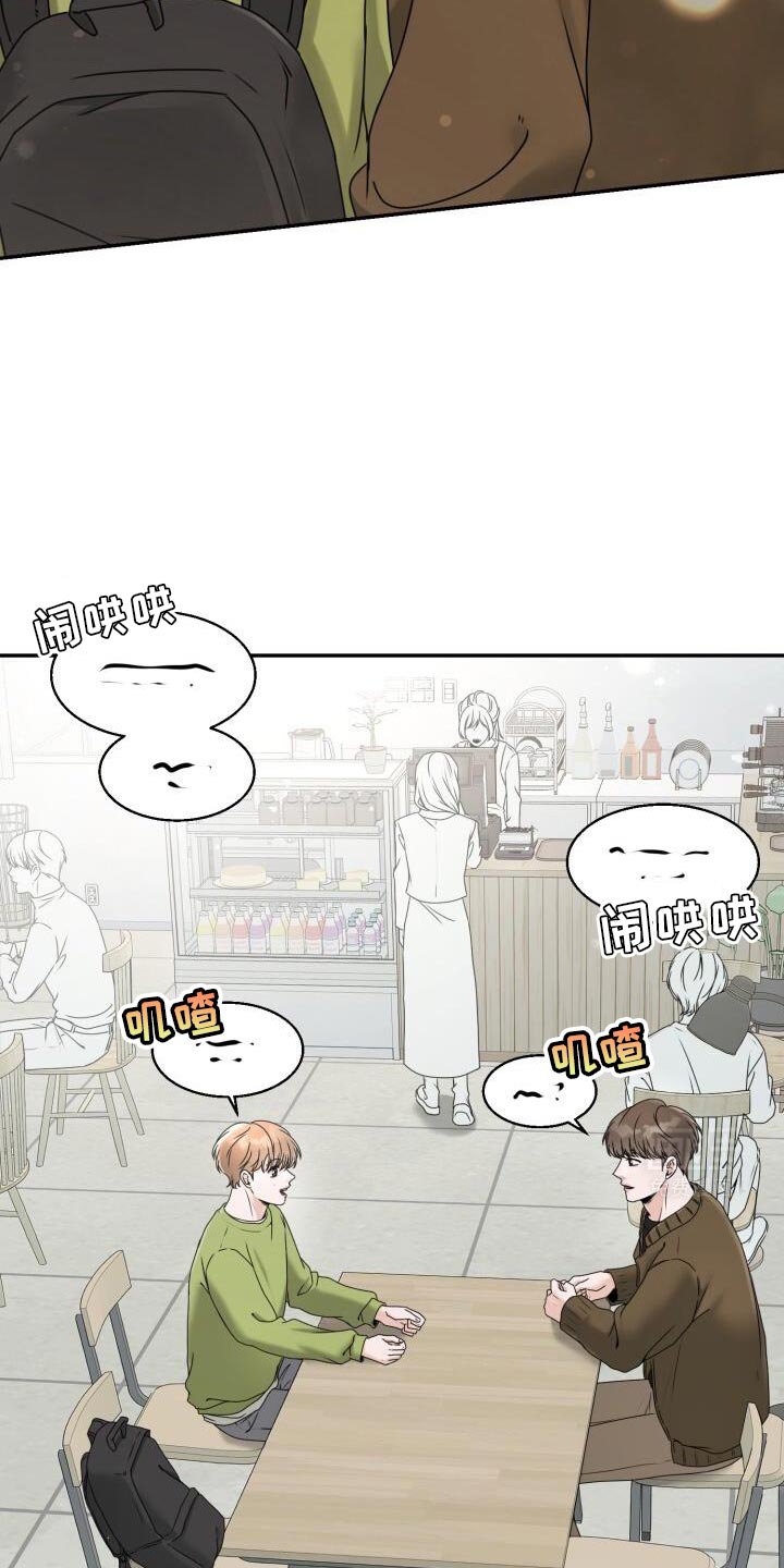 第30章：死而无憾