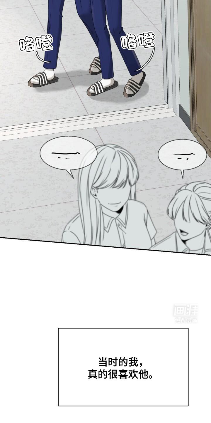 第31章：安排场合