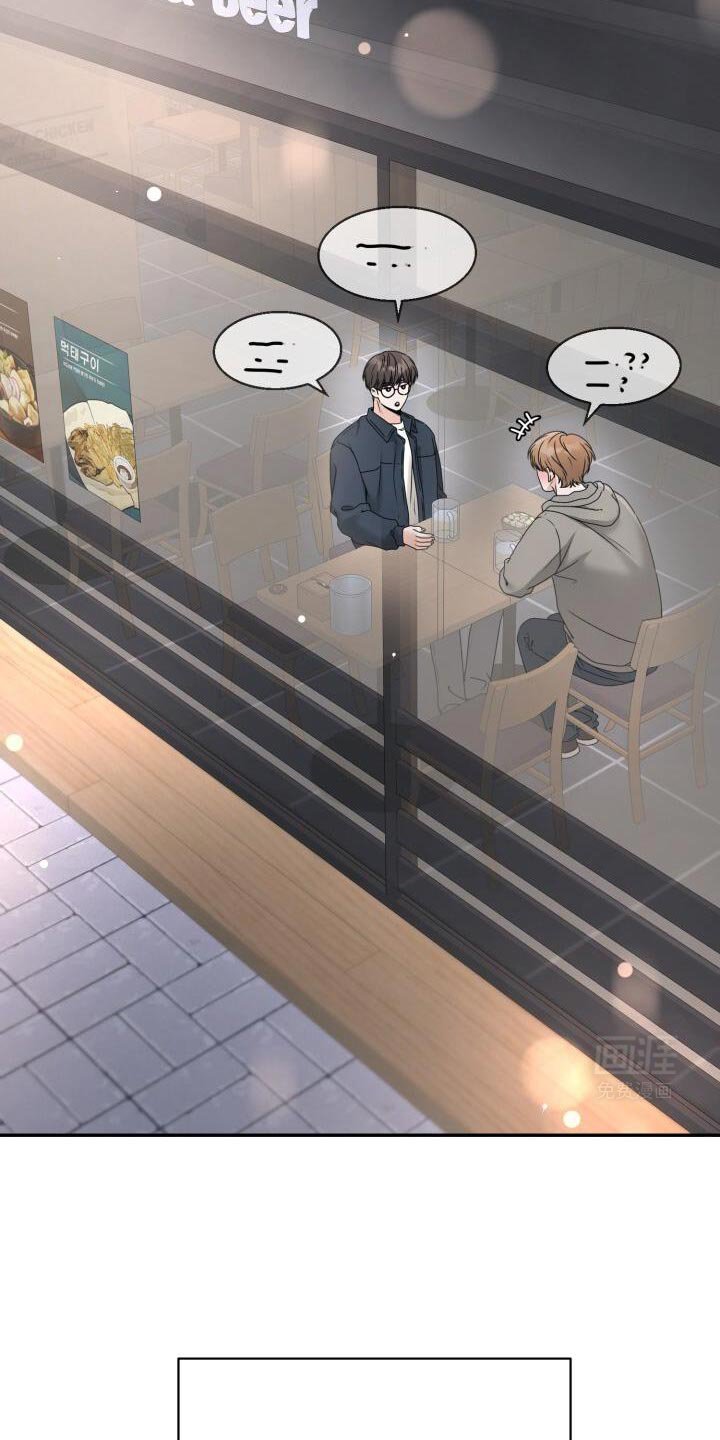 第31章：安排场合