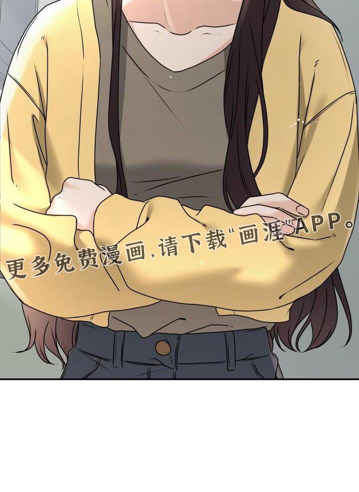 第31章：安排场合