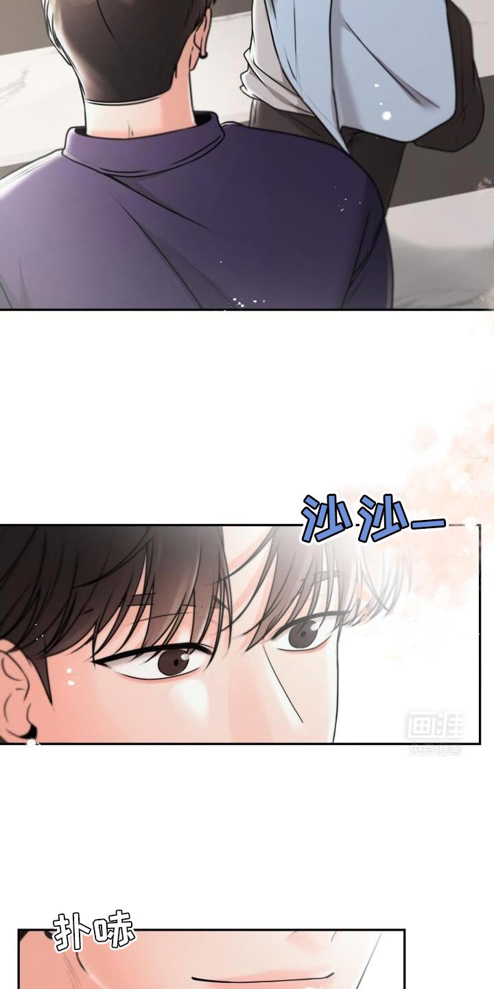 第37章：再来一次