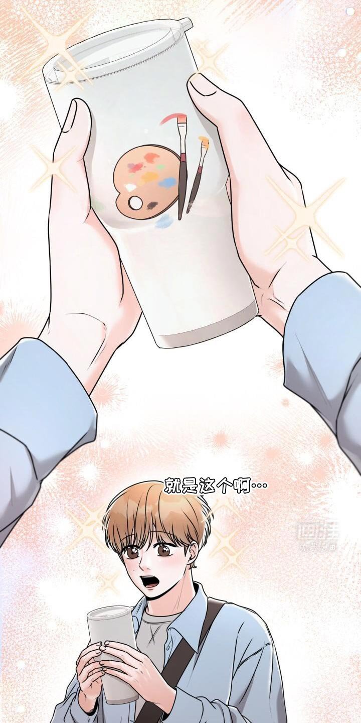 第37章：再来一次