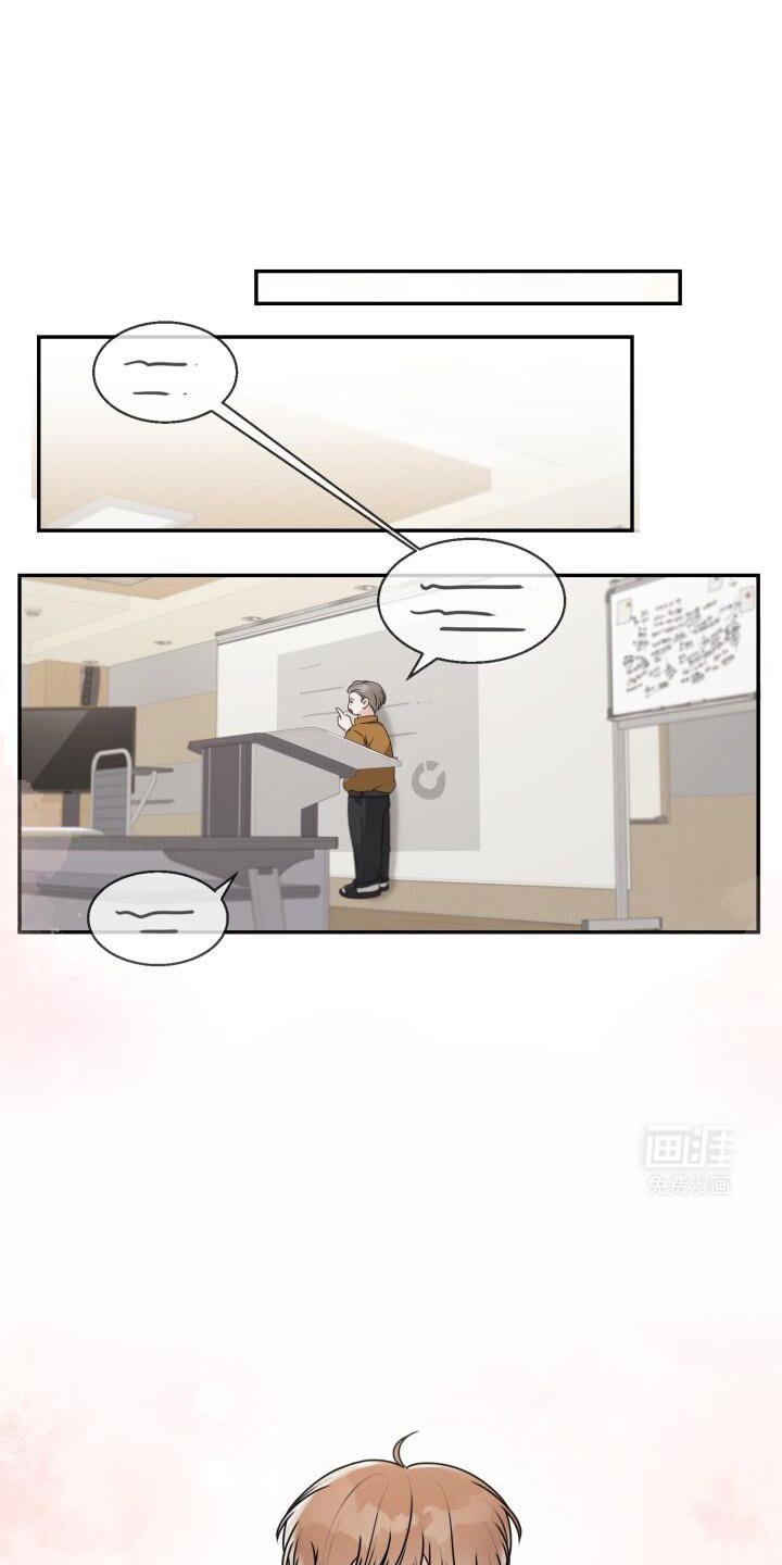 第41章：一起走