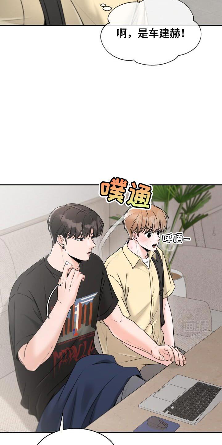 第41章：一起走