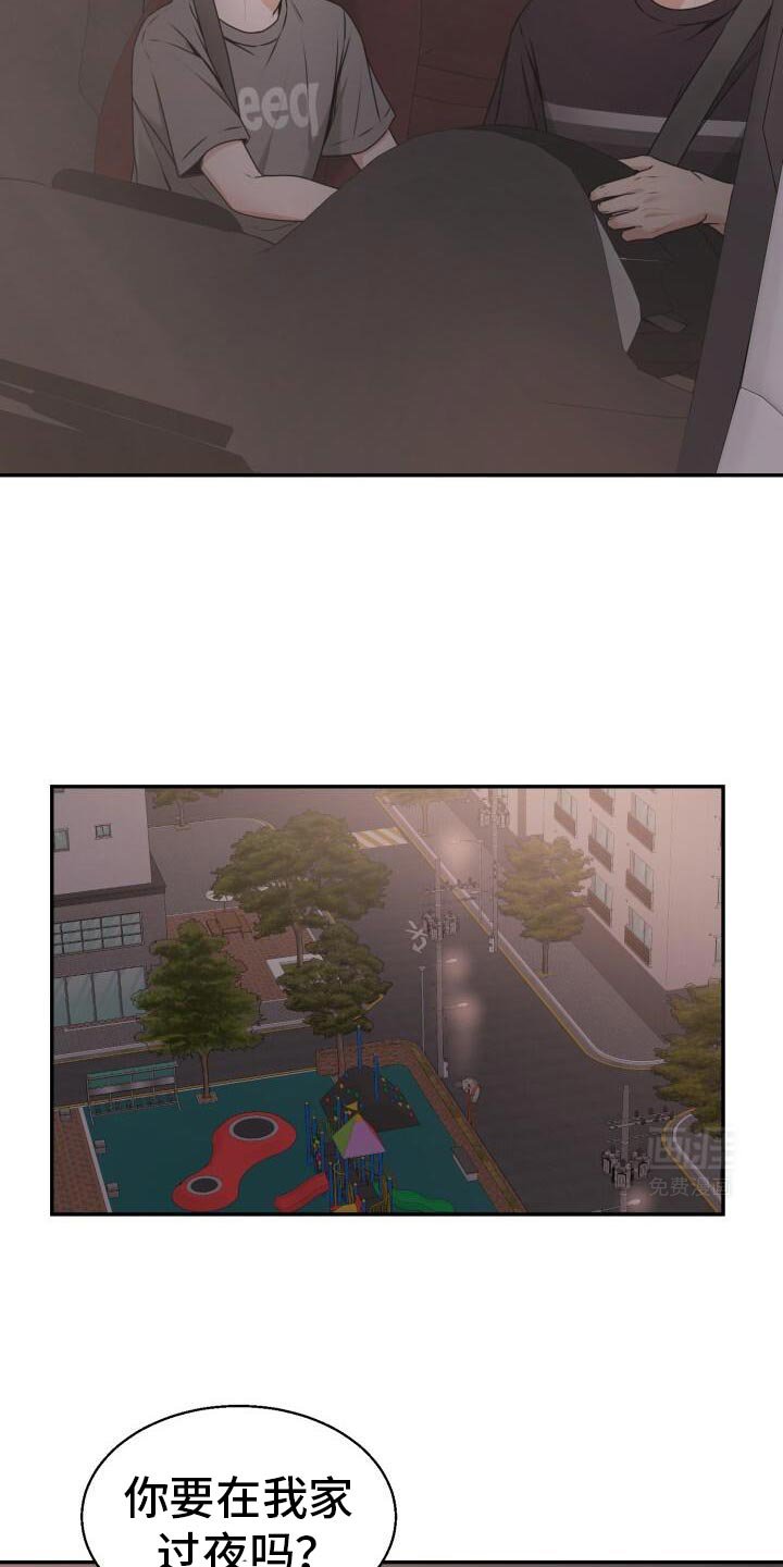 第44章：最后一首歌