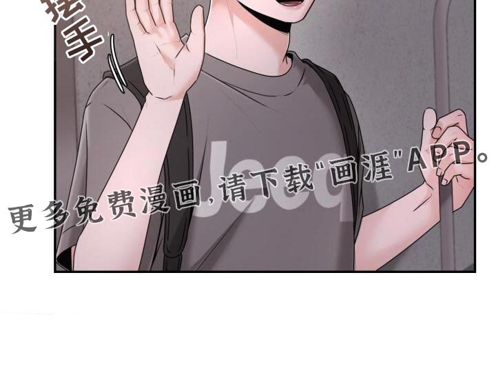 第44章：最后一首歌