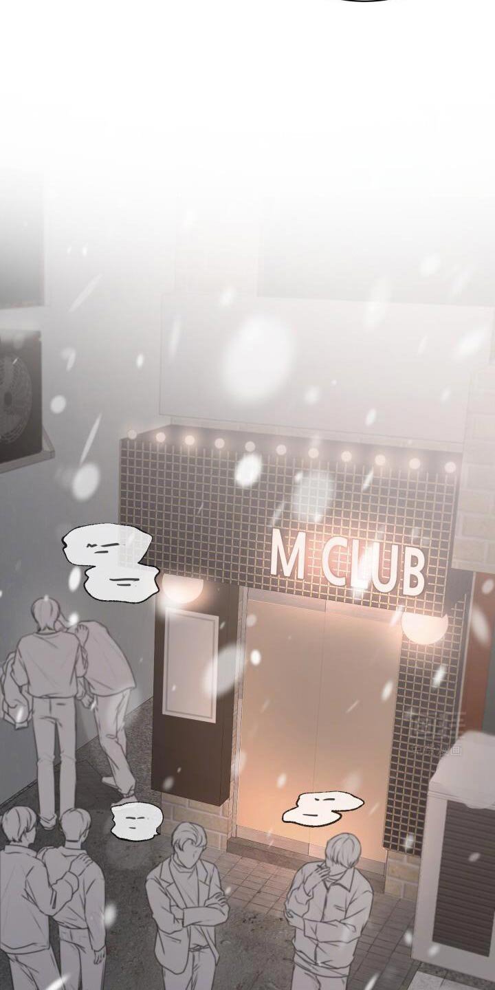 第46章：不该这样