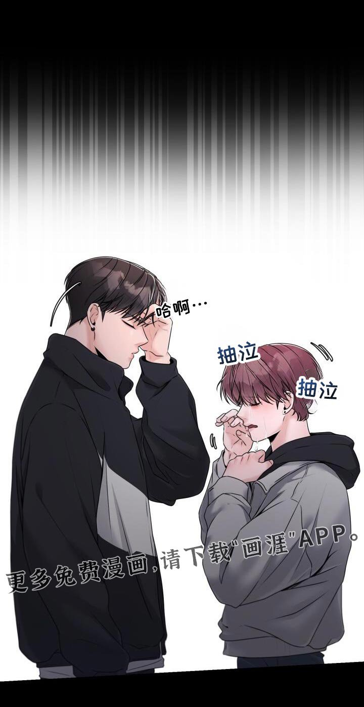 第46章：不该这样