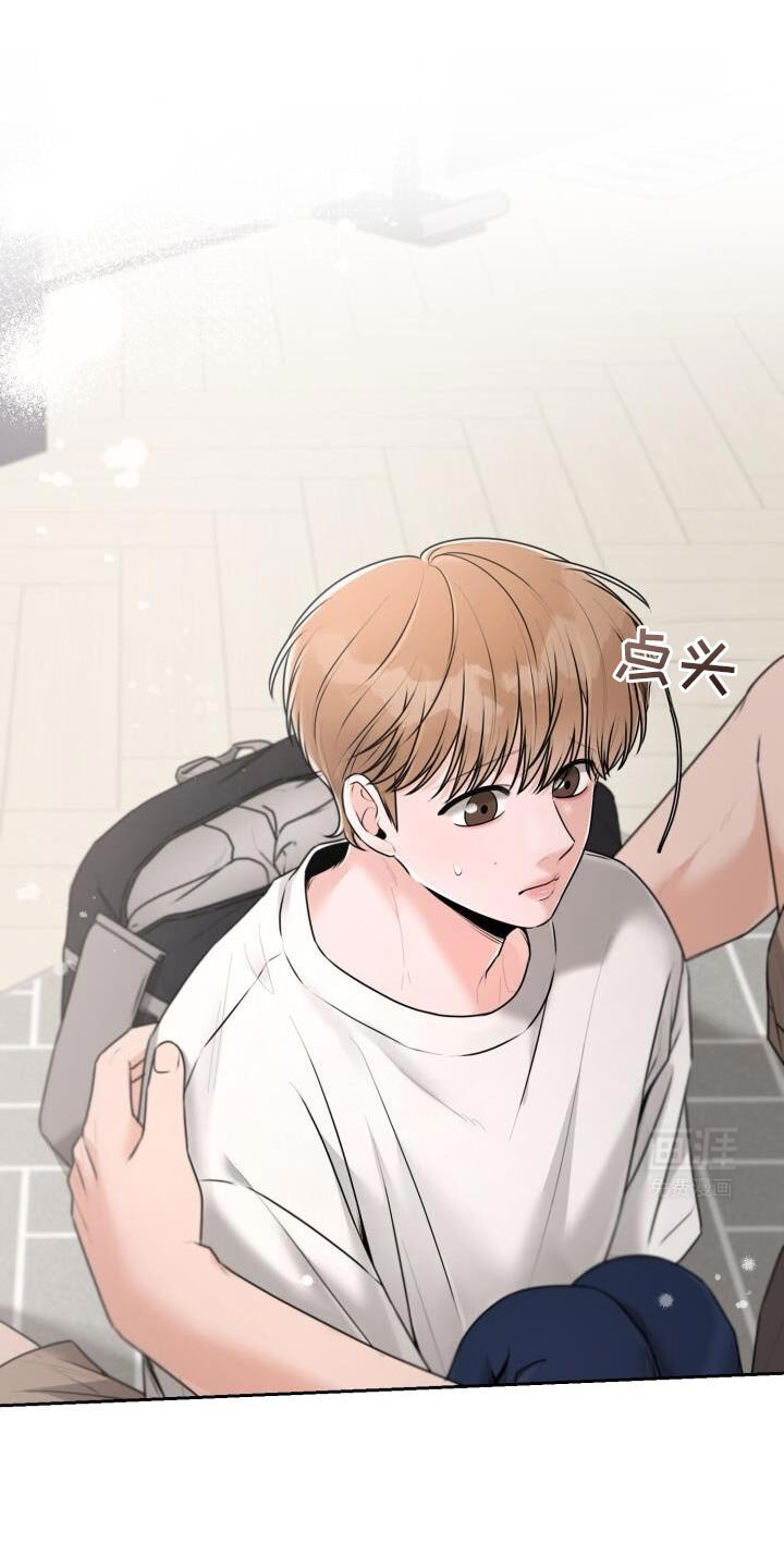 第47章：死缠烂打