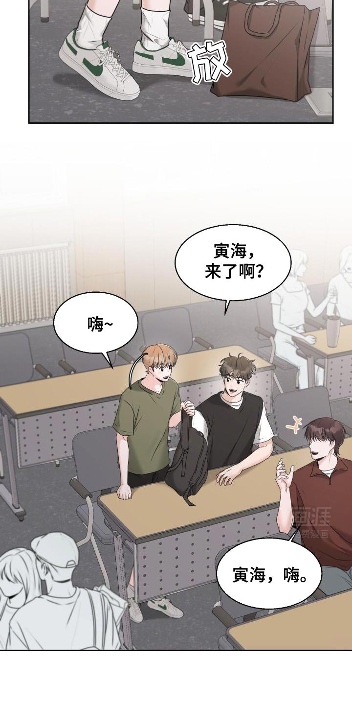 第48章：没什么进展