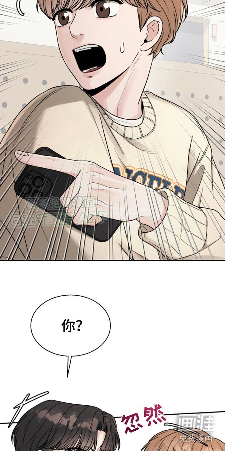 第5章：改变主意
