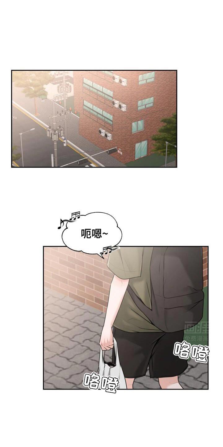 第50章：没什么好看的