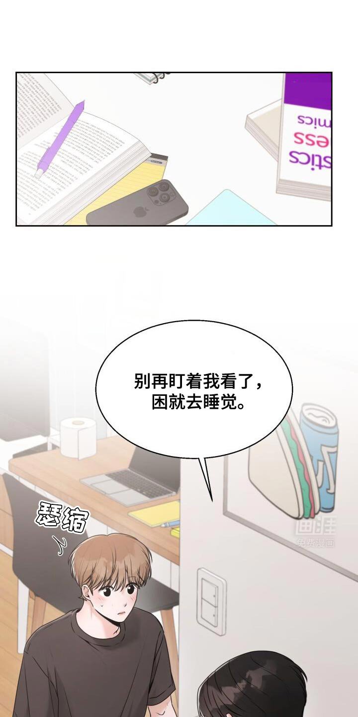第51章：照片