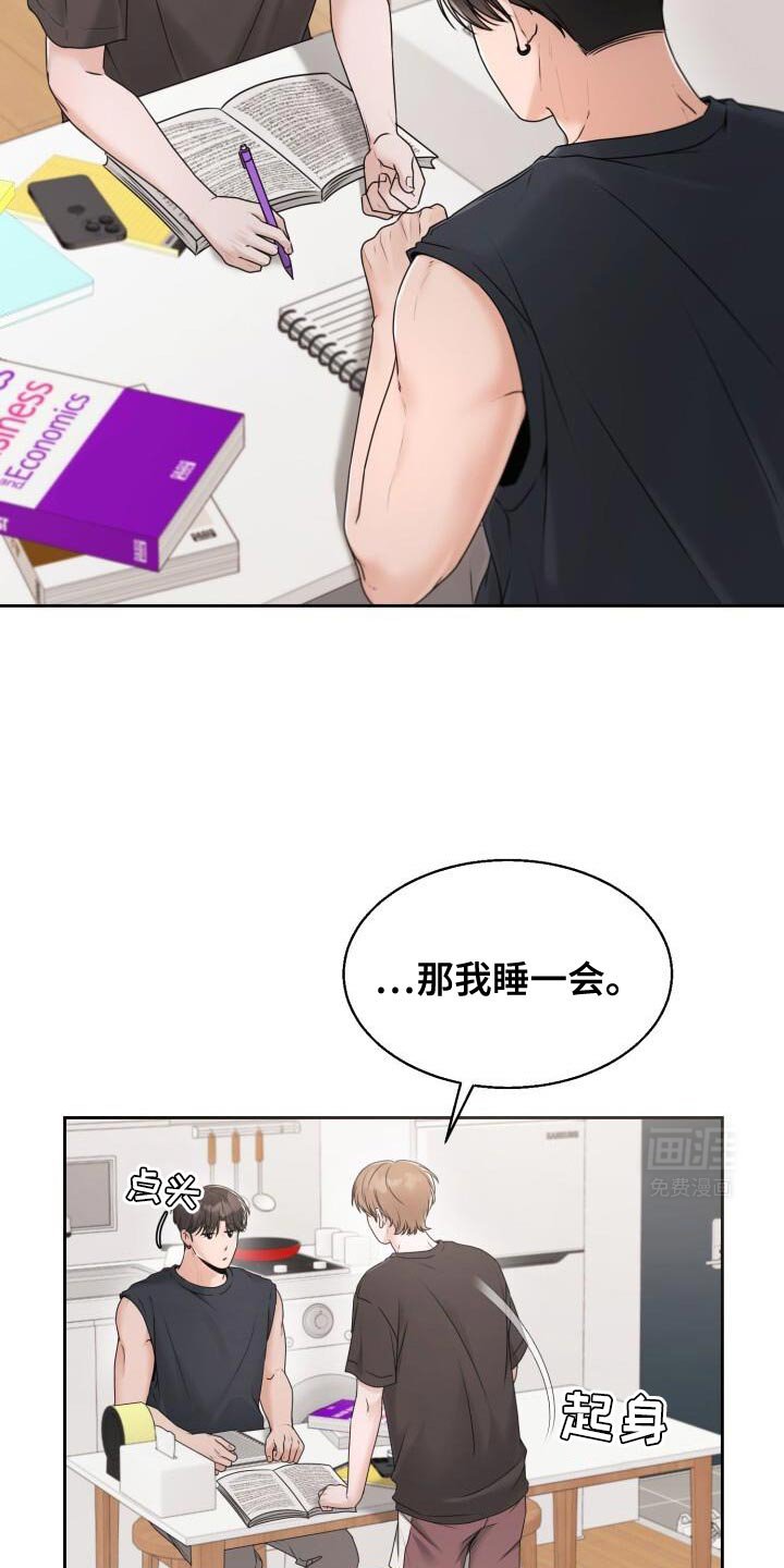 第51章：照片