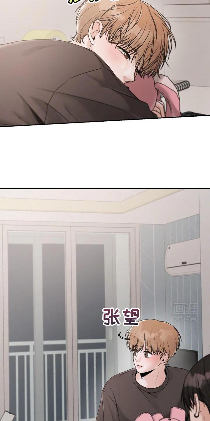 第51章：照片