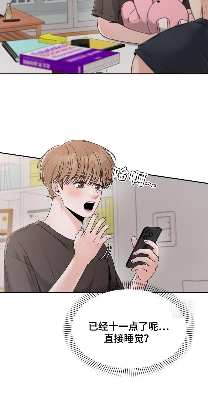第51章：照片