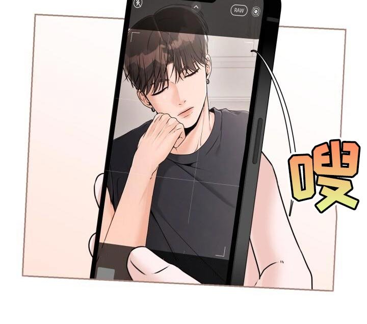 第51章：照片