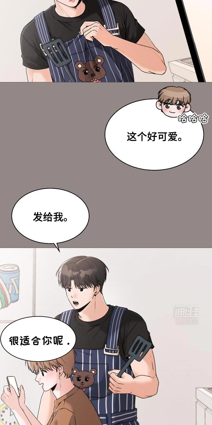 第51章：照片
