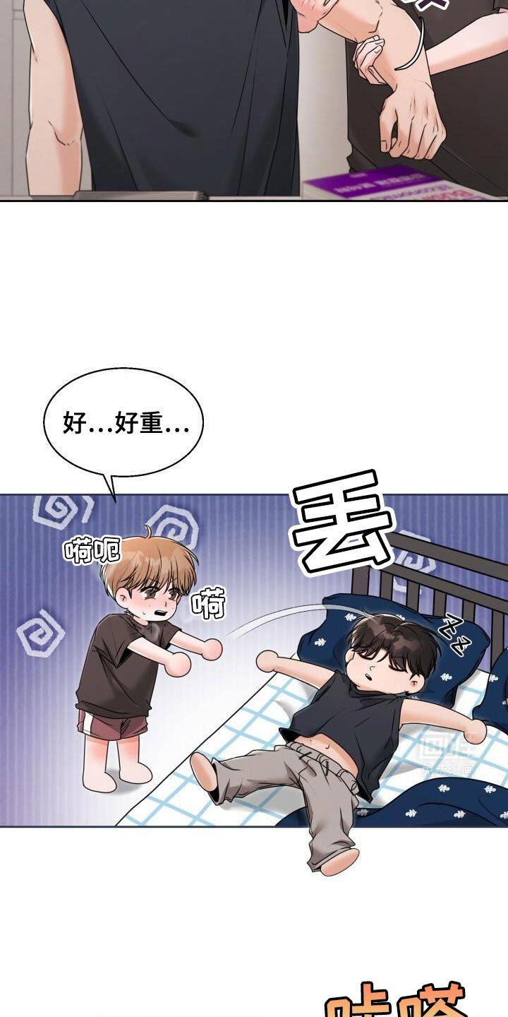 第51章：照片